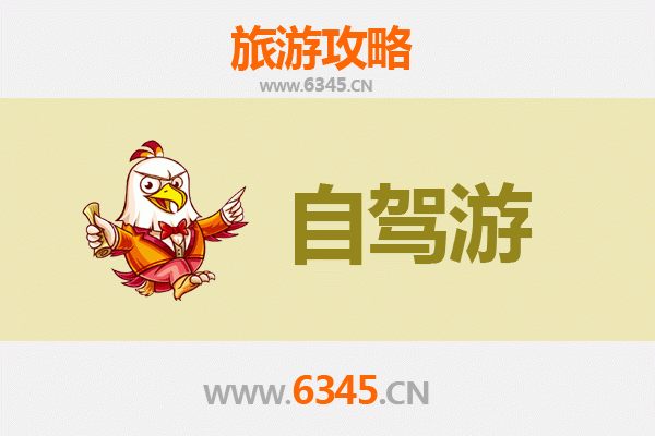 万宁大茂镇自驾游全攻略：探索海南东线的隐秘天堂