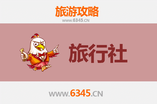 万宁大茂镇本地旅行社推荐：探索海南东线隐秘风情