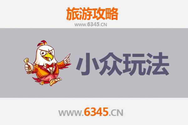 万宁大茂镇深度游：解锁海南东线隐藏玩法与在地体验