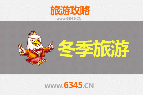 万宁大茂镇出发，一路向西：大理风花雪月深度游全攻略